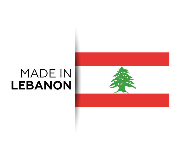 ilustraciones, imágenes clip art, dibujos animados e iconos de stock de hecho en la etiqueta del líbano, emblema del producto. fondo blanco aislado - lebanon