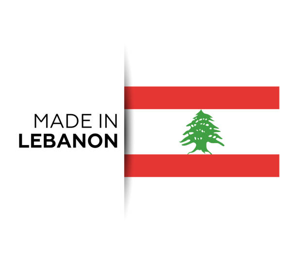 Made in the Lebanon label, product emblem. White isolated background Lebanon - Country, Asia, Beirut, Continent - Geographic Area, Country - Geographic Area beirut illustrations stock illustrations