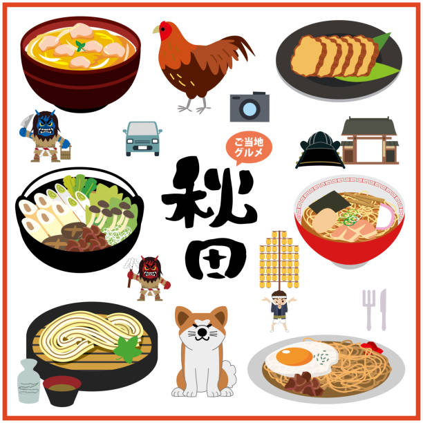 ilustrações, clipart, desenhos animados e ícones de akita gourmet local - região de tohoku