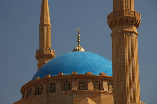 istock Beirut center and its sights Lebanon 1302405536