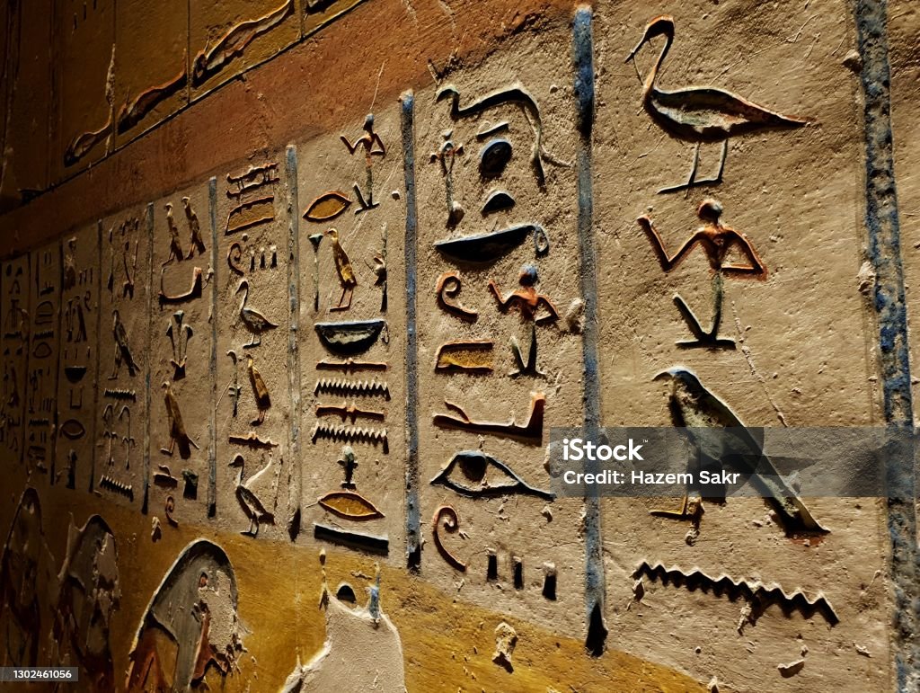 Hieroglyphics Ancient Egyptian carvings with perfect original coloring. Hieroglyphics Stock Photo