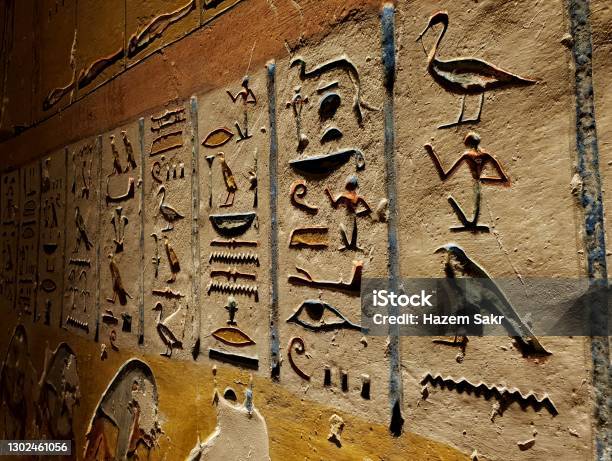 Hieroglyphics Stock Photo - Download Image Now - Hieroglyphics, Ancient Egyptian Culture, Egypt