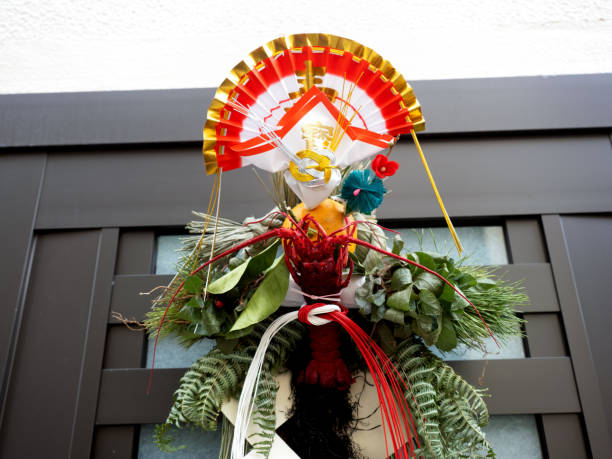 istock New Year's decoration in Tokyo 1302527548