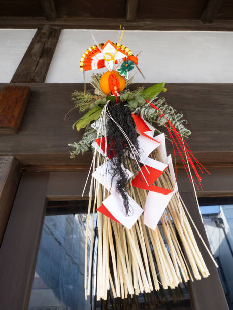 istock New Year's decoration in Tokyo 1302527665
