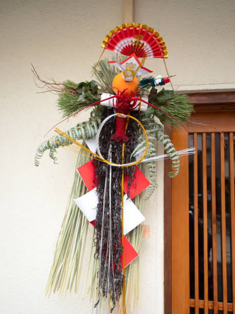 istock New Year's decoration in Tokyo 1302528204