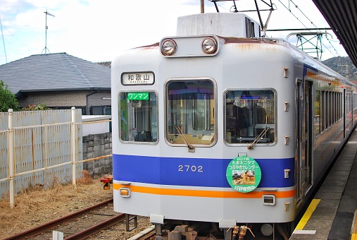 Wakayama, Japan - 25 November, 2016 :  The train for travel between Wakayama station to Kishi station, the famous country side travel in Wakayama.