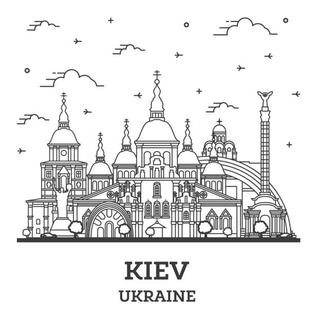 概述基輔烏克蘭城市天際線與歷史建築孤立在白色。 - kiev 幅插畫檔、美工圖案、卡通及圖標