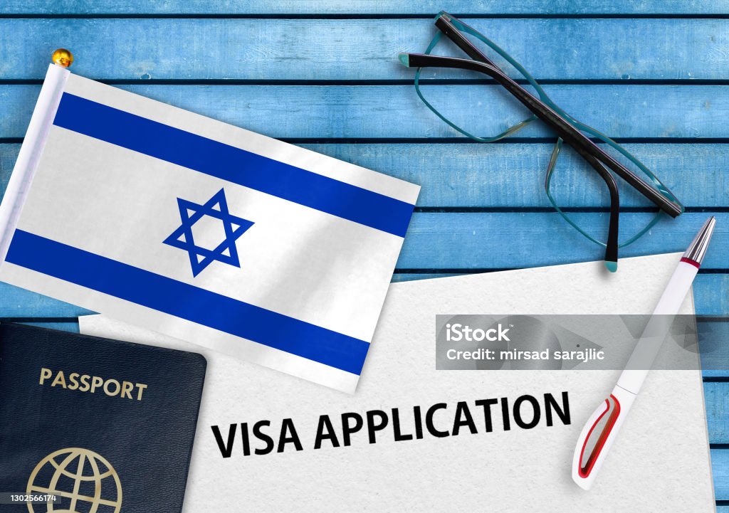 israel tourist visa application form