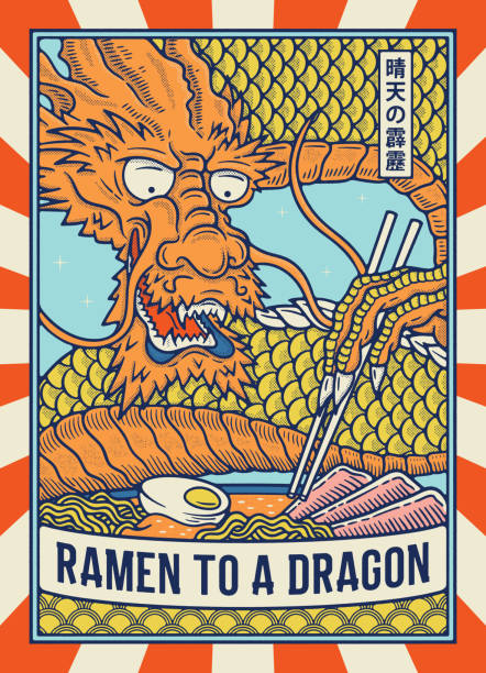 ilustraciones, imágenes clip art, dibujos animados e iconos de stock de ramen a una versión de color dragón - kanji japanese script food japan