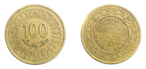 istock Tunisia one hundred millim coin on white isolated background 1302820480