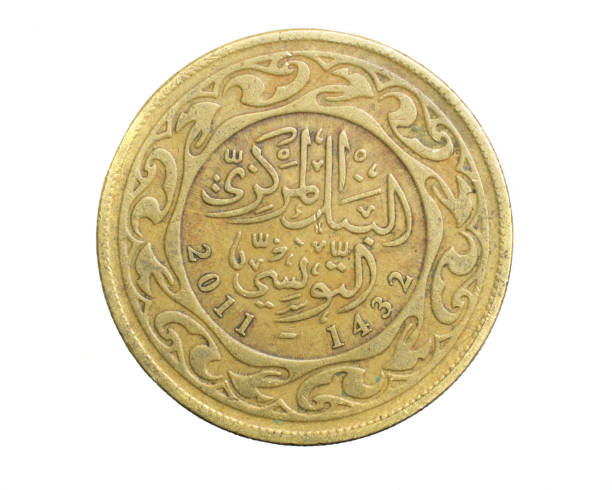 istock Tunisia one hundred millim coin on white isolated background 1302820579