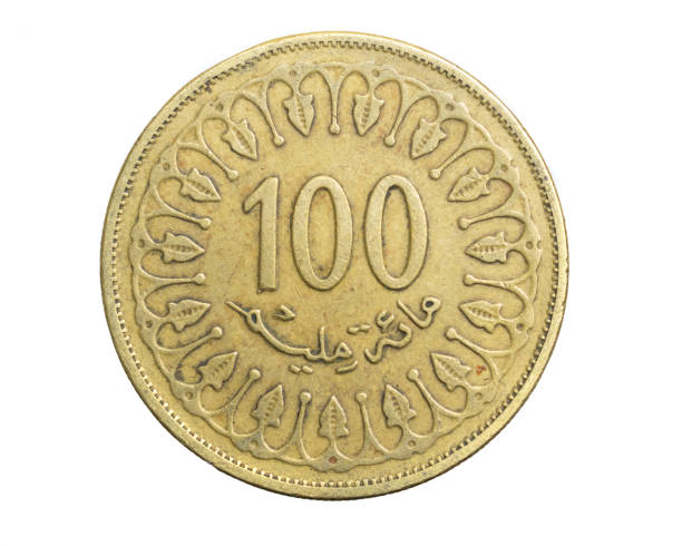 istock Tunisia one hundred millim coin on white isolated background 1302820586