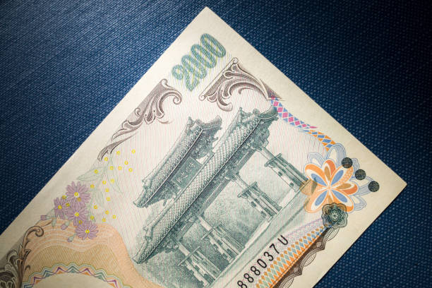 istock Japanese 2000 yen bill in the light 1302949851