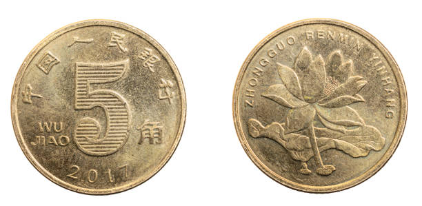 istock china five jiao won coin on a white isolated background 1303051733
