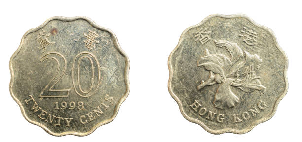 istock Hong Kong twenty cent coin on white isolated background 1303051769