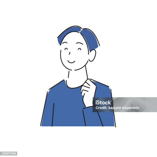 Simple Smiling Man Smiling Man Moderate Simple Illustration Vector Cute Smile Man Simple ...