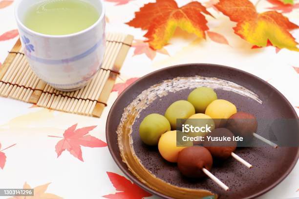 Bocchan Dumplings Matsuyama City Ehime Prefecture Japan Stock Photo - Download Image Now