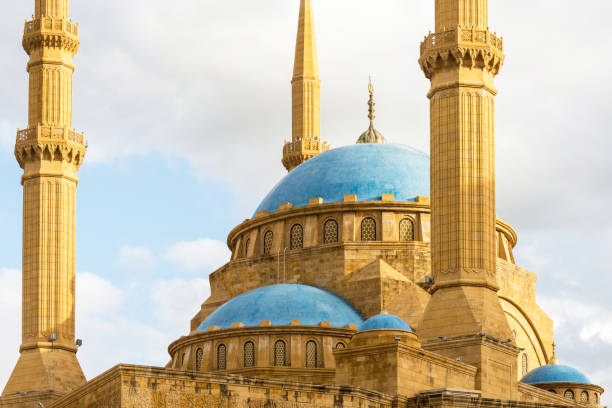 istock Mohammad al Amin mosque in Beirut 1303152902