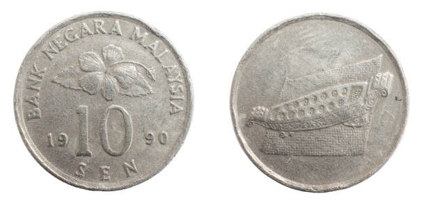 istock Malaysia ten sen coin on a white isolated background 1303157969