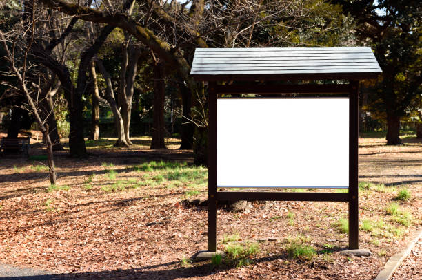 blank japanese style bulletin board in the park - park sign imagens e fotografias de stock