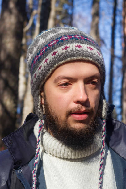 istock A portrait of a young bearded man 1303269412