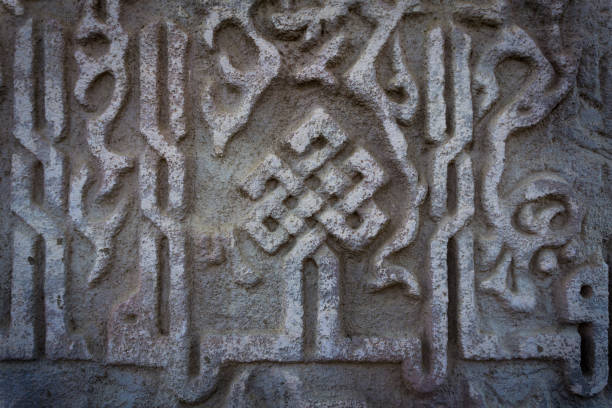 istock Fragment details of large mosque Islamic religion 1303312831