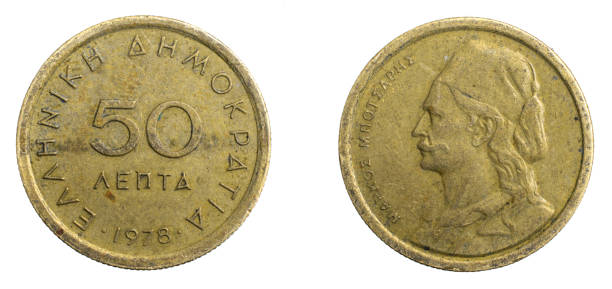 istock Greece fifty lepta coin on white isolated background 1303334104