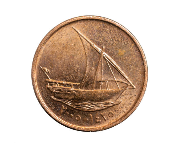 istock Arab Emirates ten filis coin on a white isolated background 1303334698