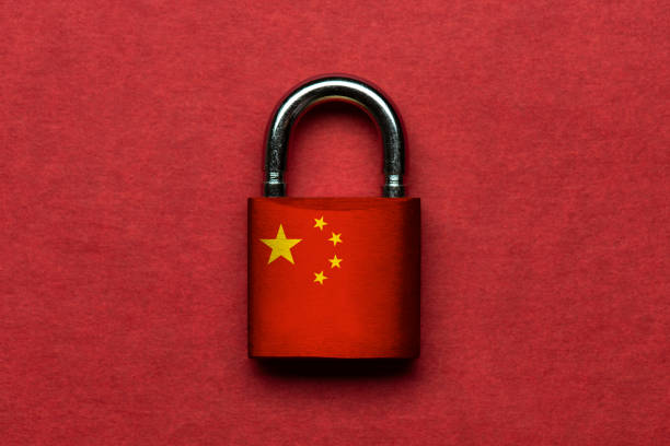 istock Chinese Flag on the Lock 1303358572