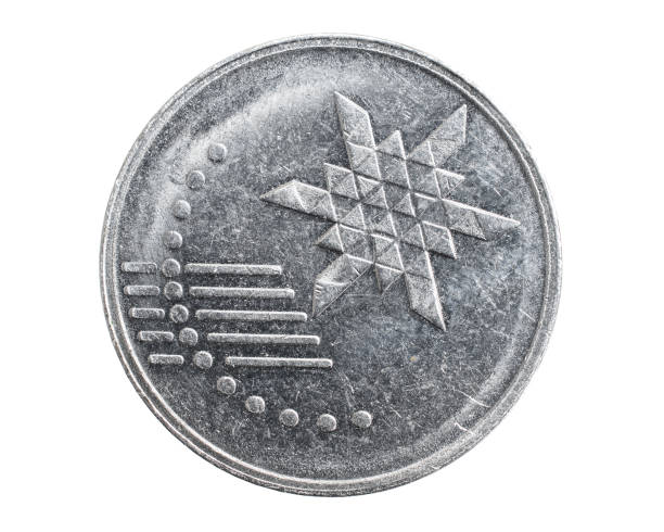 istock Malaysia ten sen coin on a white isolated background 1303460391