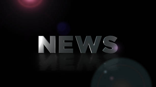 istock 4K News word, business digital technology concept, Network Background 1303503449
