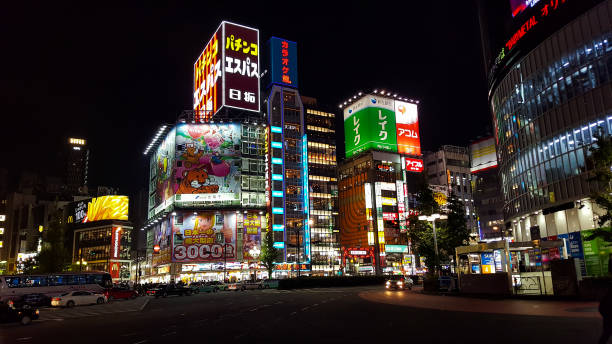 istock Shinjuku at Night 1303519972