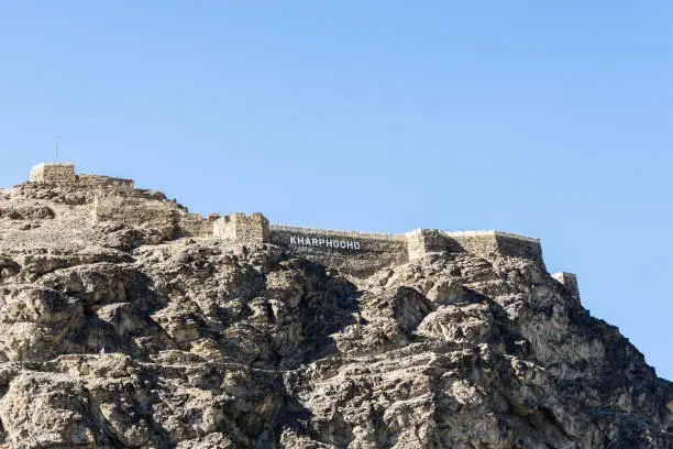 Kharpocho or Skardu Fort in Skardu village in Gilgit Baltistan
