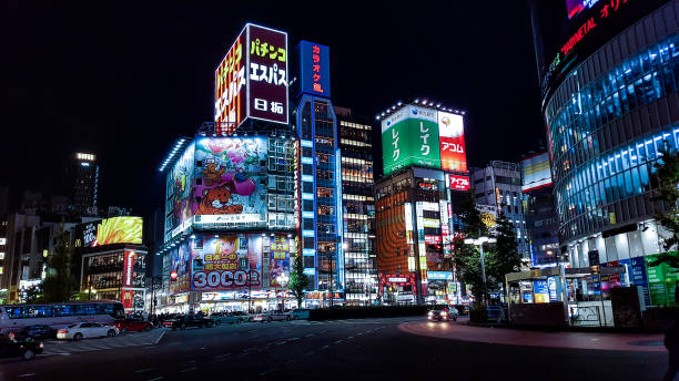 istock Shinjuku at Night 1303523083