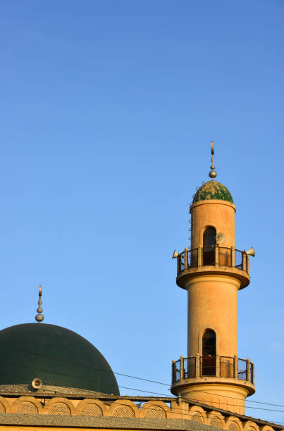 istock Omar Bin Abdulaziz Mosque - dome and minaret, Gaza Banda, Asmara, Eritrea 1303523939