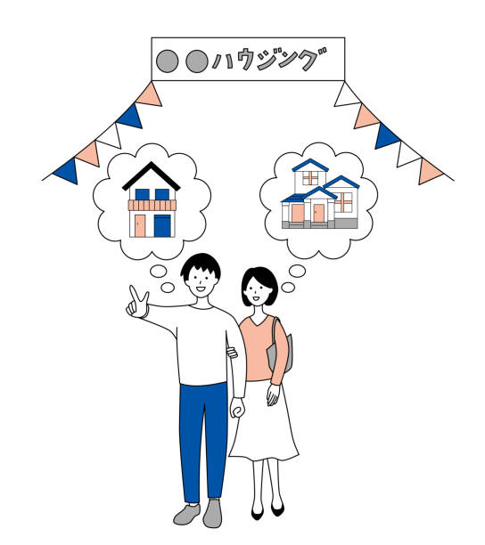 Family housing, home search, custom-built housing Family, good friends, vector illustration パンフレット stock illustrations