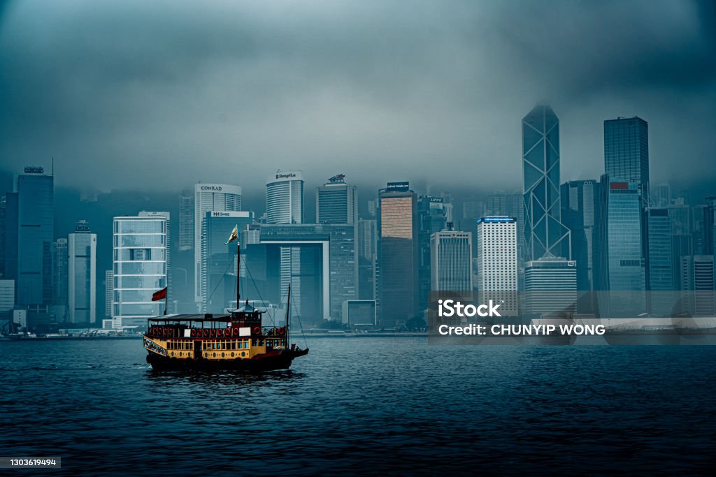 Low visibility on Victoria Harbour in Hong Kong Stock Market and Exchange Stock Photo