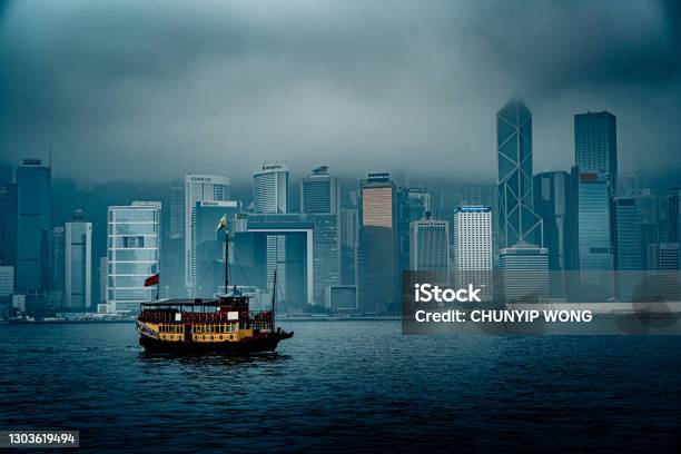 Low Visibility On Victoria Harbour In Hong Kong Stock Photo - Download Image Now - Stock Market and Exchange, Hong Kong, Rain