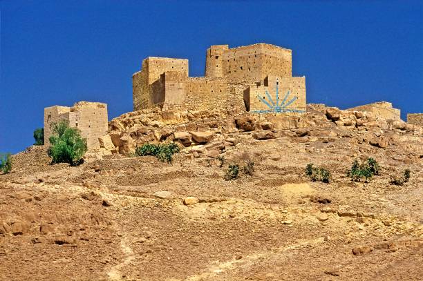 istock Sanaa Old South Arabian 1303632778