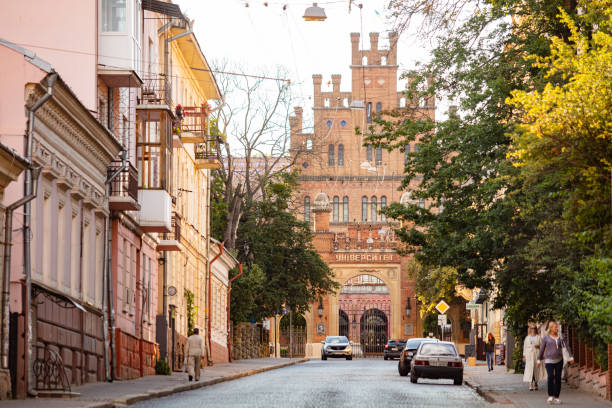 CHERNIVTSI, UKRAINE - JULY 16, 2017: Yuriy Fedkovych Chernivtsi National University