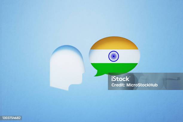India Learning Icon Indian Learning And Speaking Concept Speech Bubble Shape Textured With ...