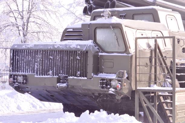 istock Armament of Russia 1303812942