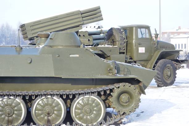 istock Armament of Russia 1303813267
