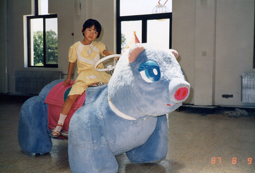 1980s China Little Girl Photos of Real Life