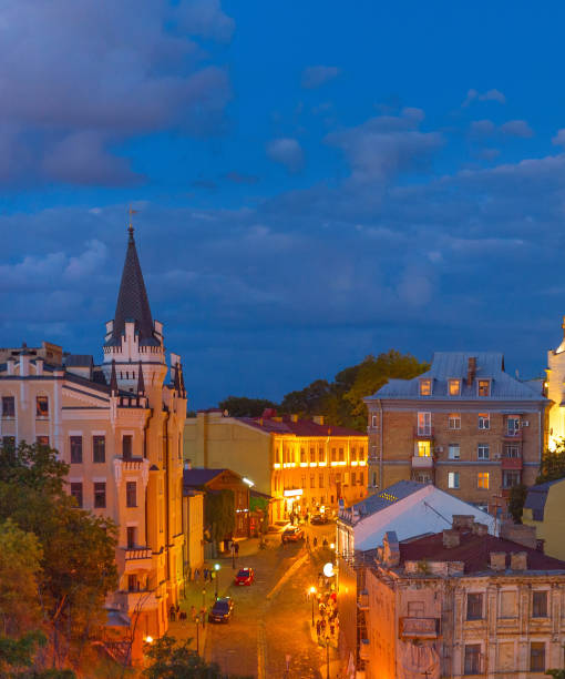 istock Andrew  Descent twilight Kyiv Ukraine 1303875504