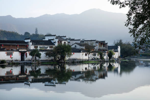 istock Hongcun Village China 1303941532