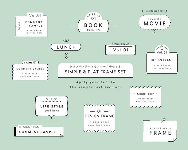 illustrations, cliparts, dessins animés et icônes de un ensemble de conceptions simples telles que des cadres, des décorations, des bulles de parole, des séparateurs, etc. les mots japonais écrits dessus signifient « cadre simple et plat » comme indiqué dans l’illustration. - rectangular shape illustrations