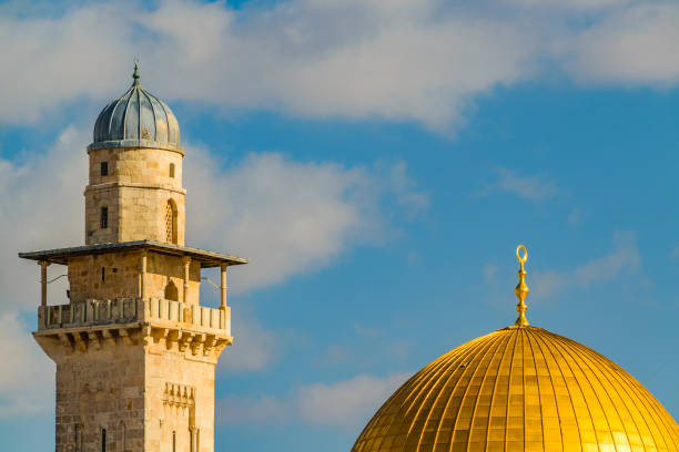 istock Rock Dome Monument, Jerusalem City 1304034512