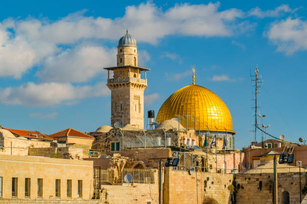 istock Rock Dome Monument, Jerusalem City 1304035222