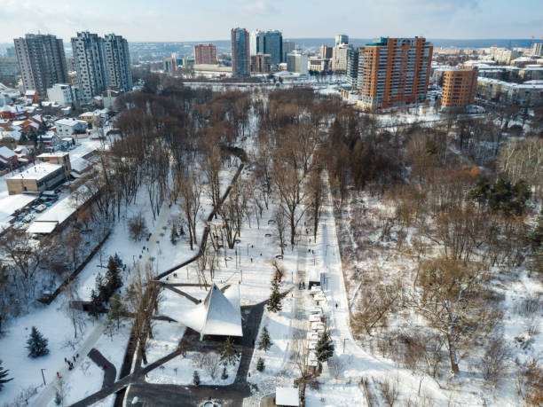 istock Aerial view on winter snowy Kharkiv water spring 1304089306